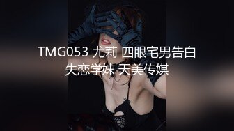 (愛神傳媒)(emx-025)(20230901)被英文老師迷奸的我-吳文淇_