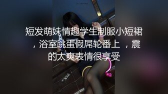 这个大学生小姐姐好有韵味啊 白白嫩嫩肉体大长腿软软娇躯躺在床上看的鸡巴硬邦邦性奋啪啪不停猛操 (10)