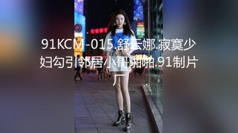 ??????商务酒店真实偸拍，女神级美女被纹身小伙啪啪，由浅入深慢慢调情进入，美女表情好销魂[MP4/1170MB]