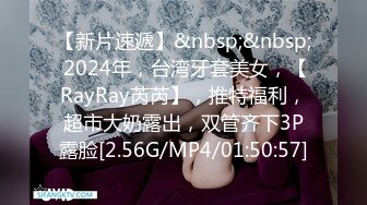 【女模小草莓】后续来了 顶级颜值模特粉鲍翘臀 约土豪无套啪啪内射淫水流了一地 爽死！ (1)