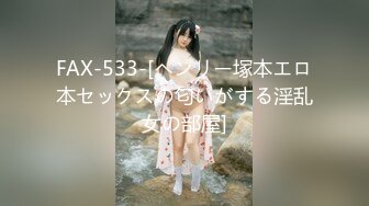 [MP4/ 690M] 优雅韵味美人妻皮肤白皙 被相好的大鸡巴猛操小嫩B