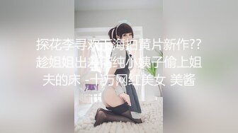 居家摄像头被黑TP如狼似虎年纪的美少妇待女儿熟睡后与网友手机视频虚拟造爱镜头对准阴部用手不停揉