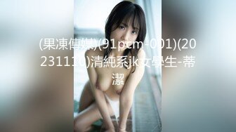 蜜桃传媒 pmc--474 为了还债不惜出卖女儿-斑斑