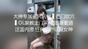 [MP4/ 503M]&nbsp;&nbsp;漂亮少妇 身材不错 大奶子 稀毛鲍鱼 被各种姿势操的香汗淋漓 满脸红润