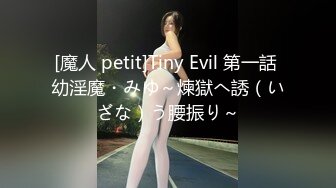 我的淫荡老婆居然让邻居内射 两男中出精液连续注入