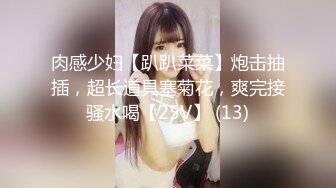 [MP4]C罩杯美乳兼职，23岁漂亮温柔，2000块一炮，165cm，共赴高潮