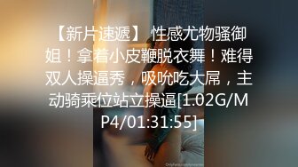 [2DF2] 艺校美女终于要毕业了，加油吧，为了你的明星梦[MP4/92MB][BT种子]