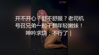 MD-0159_我的雲端愛情祕書新晉女神季妍希官网季妍希