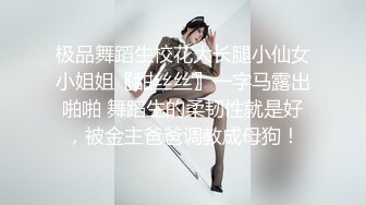 MIAA-030 我最愛的妹妹被強行要求和中年大叔結婚 香阪紗【中文字幕】