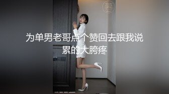 【新片速遞】[韩国/三级]Yeri 的初体验 (2021)[MP4/1078MB/01:01:12]