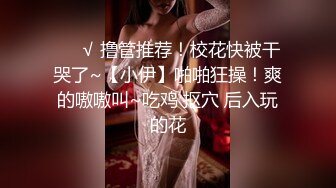 剧情演绎粉穴美女晚上找算命先生上门，你那个很久没用会不生锈了，来试试给你个跳蛋先玩玩，口交舔硬操的时候软了