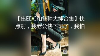 长腿美女开苞没多久和男友再次开房 一脸的害羞要关灯做爱