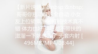 XK8060.瑶贝.禾莉.回魂夜.秋风凉.鬼节到.无辜冤魂到到到.星空无限传媒