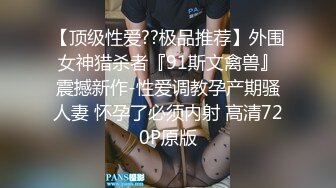 【新片速遞】 高颜值美女 我要喝水渣男滚好远 你TM一文不值滚 不要把拉我操 我啥都没有拜拜 喝多了操一半发酒疯了只能睡着了再干[999MB/MP4/01:12:40]