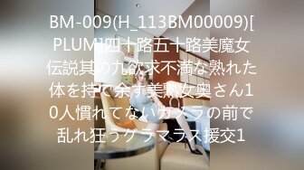 [MP4/ 332M] 清新小仙女 校园白袜女神最新泄密作品 童颜美臀注意调低音量