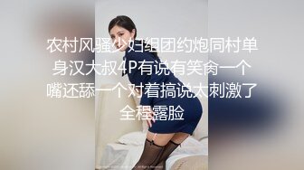 黑客破解家庭网络摄像头偷拍文艺中年男和女炮友下午吃饭点在漫画工作室的简易小床激情啪啪