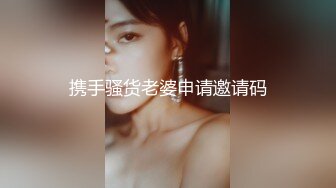 【秦少会所探花】深夜享受姐姐的贴心服务，风骚少妇，毒龙胸推按摩口交一条龙，爽歪歪！ (1)