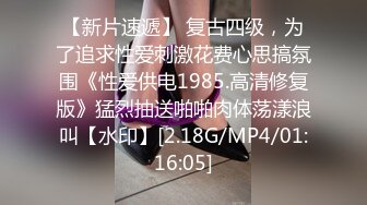 紧身牛仔裤，丰满的翘臀，被疯狂后入，爽到飞起。