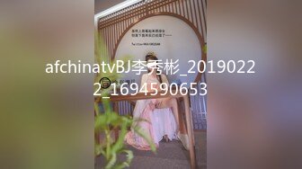 网红脸女神【高颜值人气新人】超长大腿~塞肛~道具狂插！ (3)