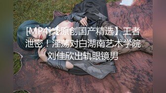 超火香港网红极品美少女 HongKongDoll 系列 甜美游戏陪玩 4