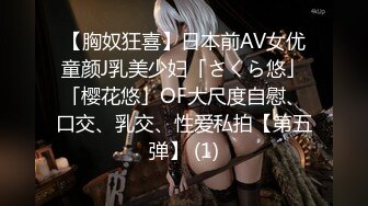 特色賓館偷拍年輕胸大的美女和四眼仔胖男偷情啪啪,男的雖胖操起逼來真厲害,不停爆操美女,連續射了她4次!