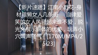 [MP4/544MB]2022.4.29，【锤子探花】短发气质小姐姐，2000赴约共度鱼水之欢