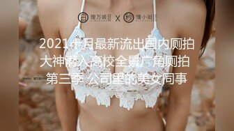 [MP4/ 585M] 小灰灰和大屌老铁上演动作片 轮草少妇 女炮友表情销魂