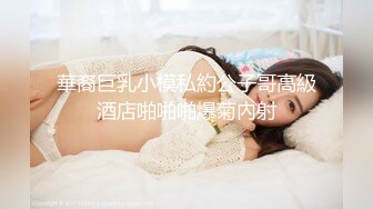 露脸骚女友大早上醒了就开始口最后内射-娇小