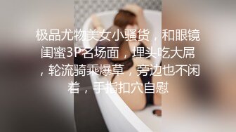 99后反差婊肛交