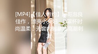 [2DF2]99李会长探花约了个牛仔裤少妇啪啪，口交摸逼调情上位骑乘抽插猛操 - [MP4/129MB][BT种子]