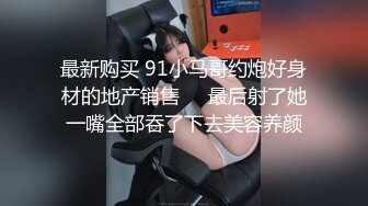 最新非常极品玲珑曼妙网红美少女安安老师 水手服学妹享用指挥官坚挺肉棒 淫语自慰阳具速插白虎穴