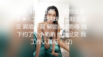 我的新娘3p