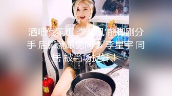 ⚫️⚫️【11月新品】万人求档，顶级媚黑女王【莫雪特heyitsmei】无水印原版长视频，PK大黑屌