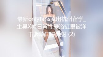 [MP4/ 170M] 黑丝情趣衣伪娘 啊啊 爸爸操我 小母狗舔着爸爸的脚 被无套怼的爽叫不停