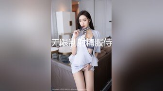 花开花爱 TS小甜心：天生的美人胚子，黑丝一穿，无敌浪骚，能肏能深喉