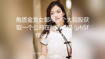 海口骚女Lxz, 有认识的吗