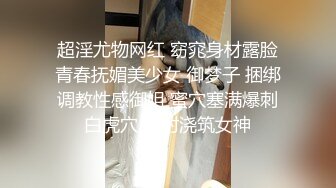 流出酒店偷拍少妇姐姐老牛吃嫩草周末和放假的大学生小叔开房偷情满足性欲对白有趣