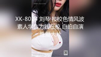 【新速片遞】 商场女厕偷拍长发美女⭐饱满的大阴唇挤出一条唯美的细缝[101M/MP4/01:21]