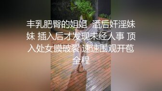 19厘米街舞腹肌小帅哥