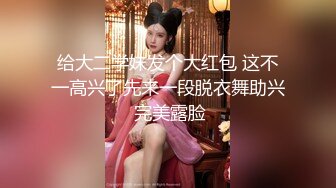 【12月新品福利②】，超强绿帽夫妻【Nina小蜜桃】线下邀单男3P4P换妻大乱交，王八男坐旁边观战 (1)