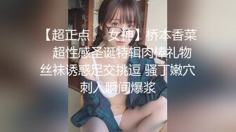 ★☆稀缺资源☆★神仙颜值，【果果有点乖】网红脸，SM捆绑，滴蜡，自慰 (1)