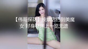 【新片速遞 】 一头红发新人美女！外表甜美骚的很！跳蛋震无毛骚穴，闭眼享受流淫水，娇喘呻吟嗲嗲好听[2.2G/MP4/03:01:41]