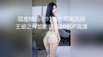 隔断房合租女舍友半夜给我发微信让我去开好房等她