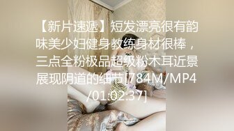 奶孩子的小妈妈一个人在家好久没被草了，听指挥脱光光自己抠逼出水