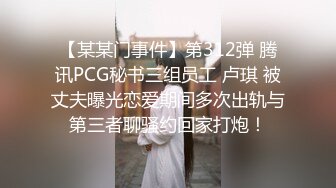 【重磅核弹】2024年2月浙江颜值情侣最强喷水【xingnu】最新cos夜场女警风约单男一起喷水白虎粉穴太骚了！