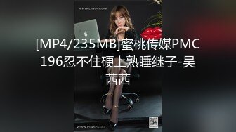 (sex)20231208_˃森嶋暖_1790209214