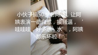 [MP4/ 672M]&nbsp;&nbsp;蜜蜜混血儿中文说得贼6，风骚吃鸡，上下骑乘、后入，侧入，姿势不停换，高潮不停歇！