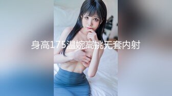 ♈娇小双马尾萝莉萌妹♈纯欲小可爱被大JB艹的爽翻了，白丝狐狸尾巴肛塞，肛交 口 足交 内射，屁眼都是爸爸的形状