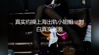 ✿爆乳波霸✿ 超级无敌G奶爆乳网红美少女▌樱桃▌