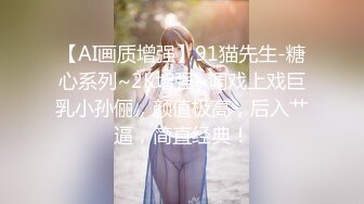 [MP4/ 873M] 温柔甜美小姐姐操逼 旁边摄影老哥解说 大白美臀骑乘位&nbsp;&nbsp;爽的妹子啊啊叫